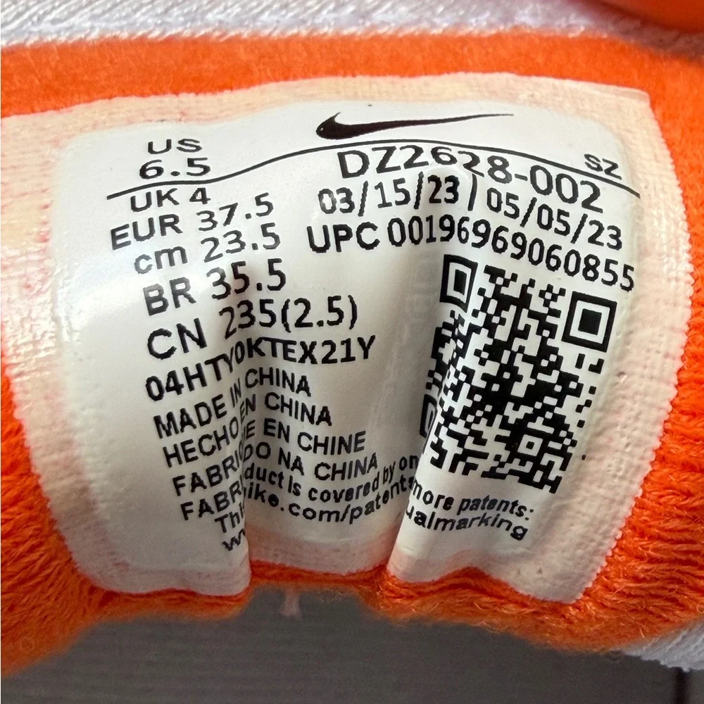 Nike Air Max 1 ‘87 - Size 6.5 - Picture 5 of 6